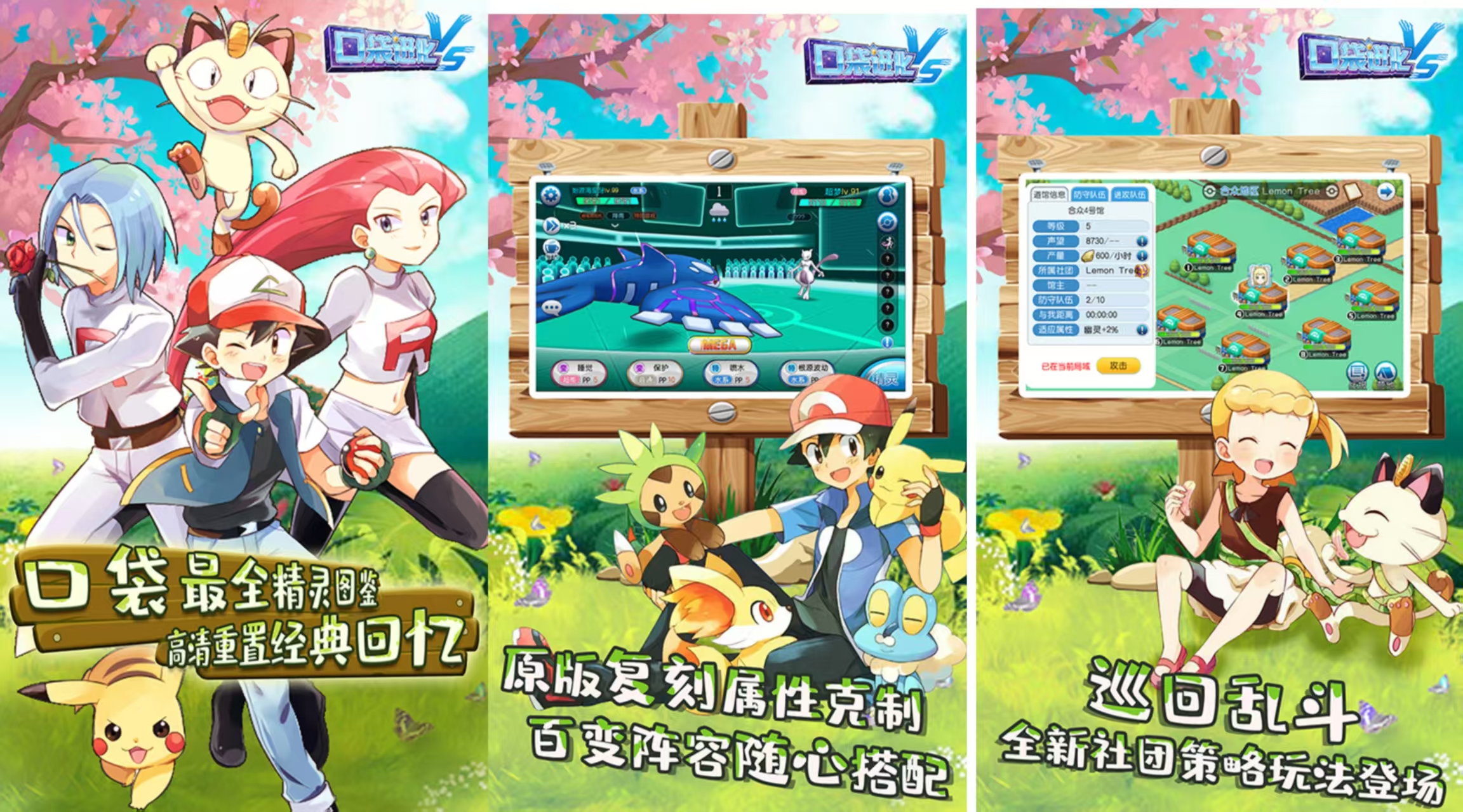 http://www.fengluo123.com/static/uploads/app/2025031020455246451.jpg